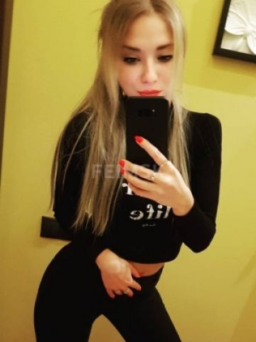 Татьяна